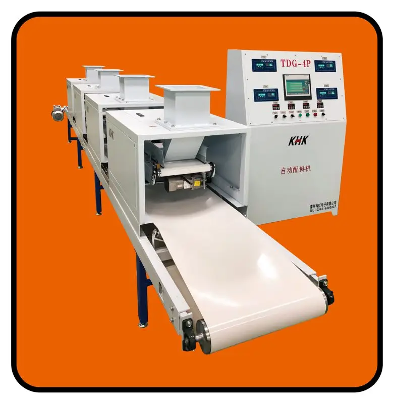 Rice Blending Machine