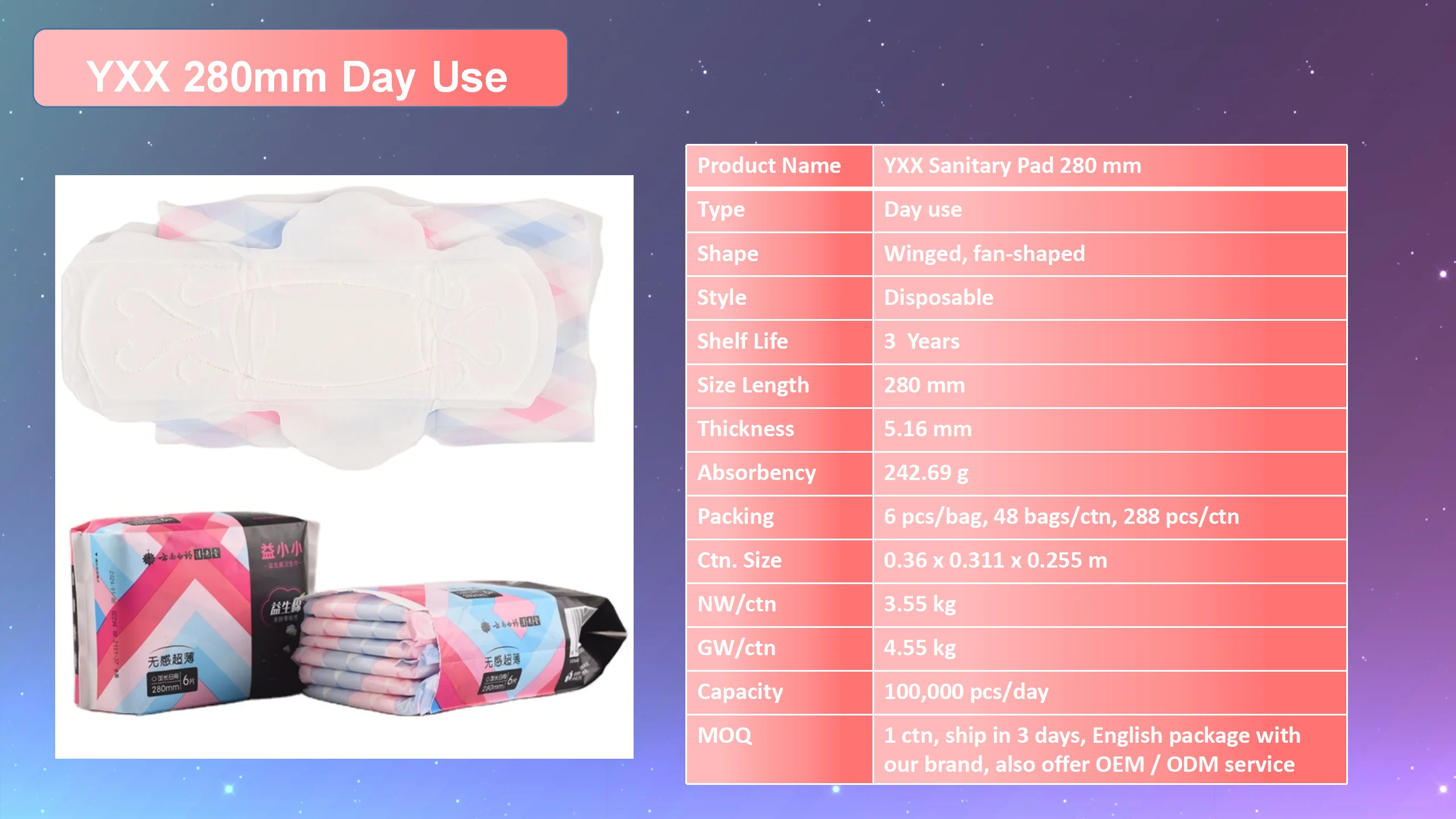 Oem Odm Organic Cotton Menstrual Pads Probiotics Pla Sanitary Napkins