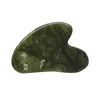 GS200 Dark Green Jade