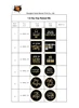 3 ฮิปฮอป เรย์เซ็ด มี (6 ชิ้น)