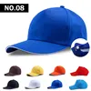 Steel buckle mesh hat TS802