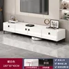 Bianco 180*30*40 cm