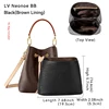 Black(Brown Lining)