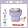 Daewoo FM01 purple