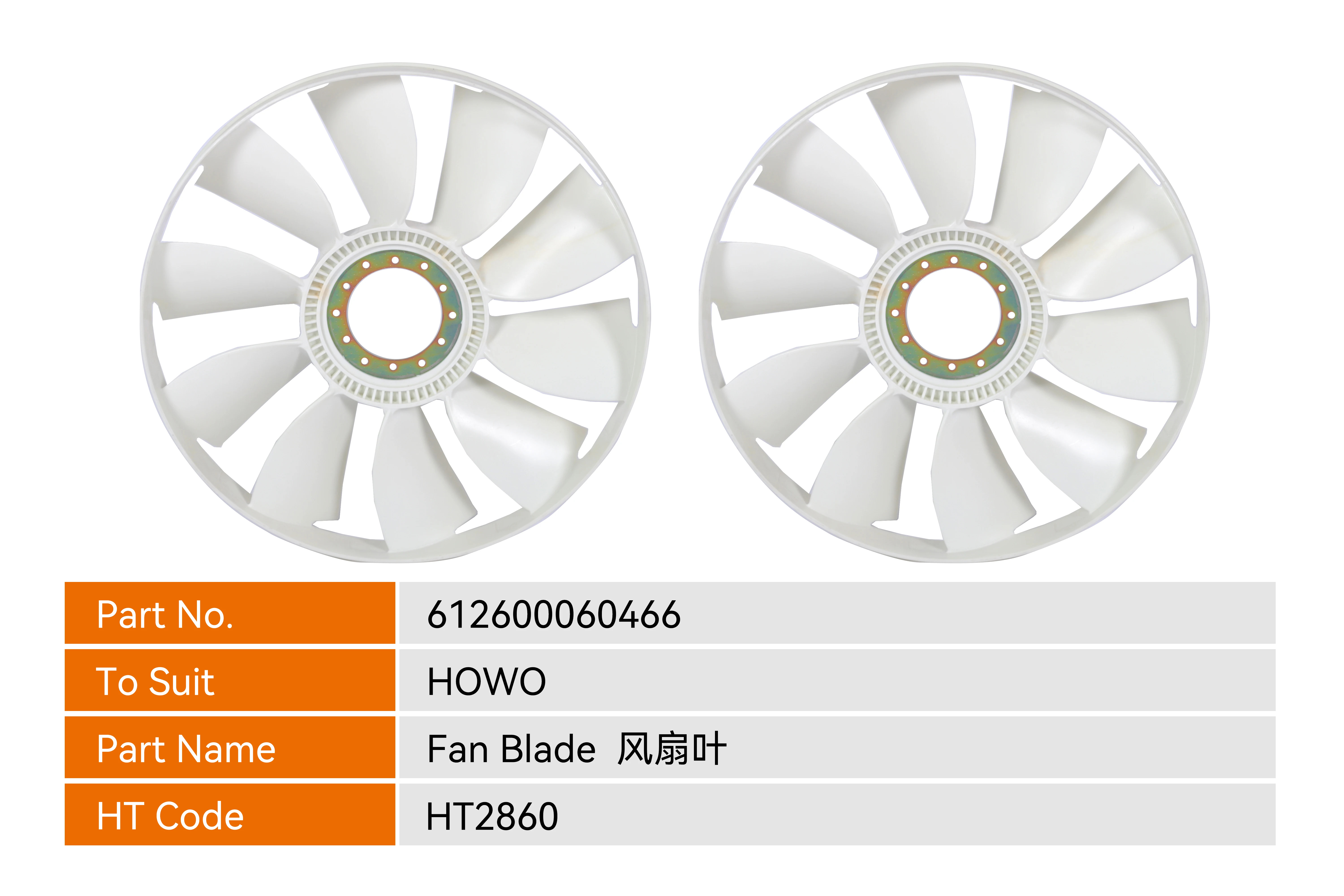 Axial Flow Fan, Plastic, 612600060446 - detail 6