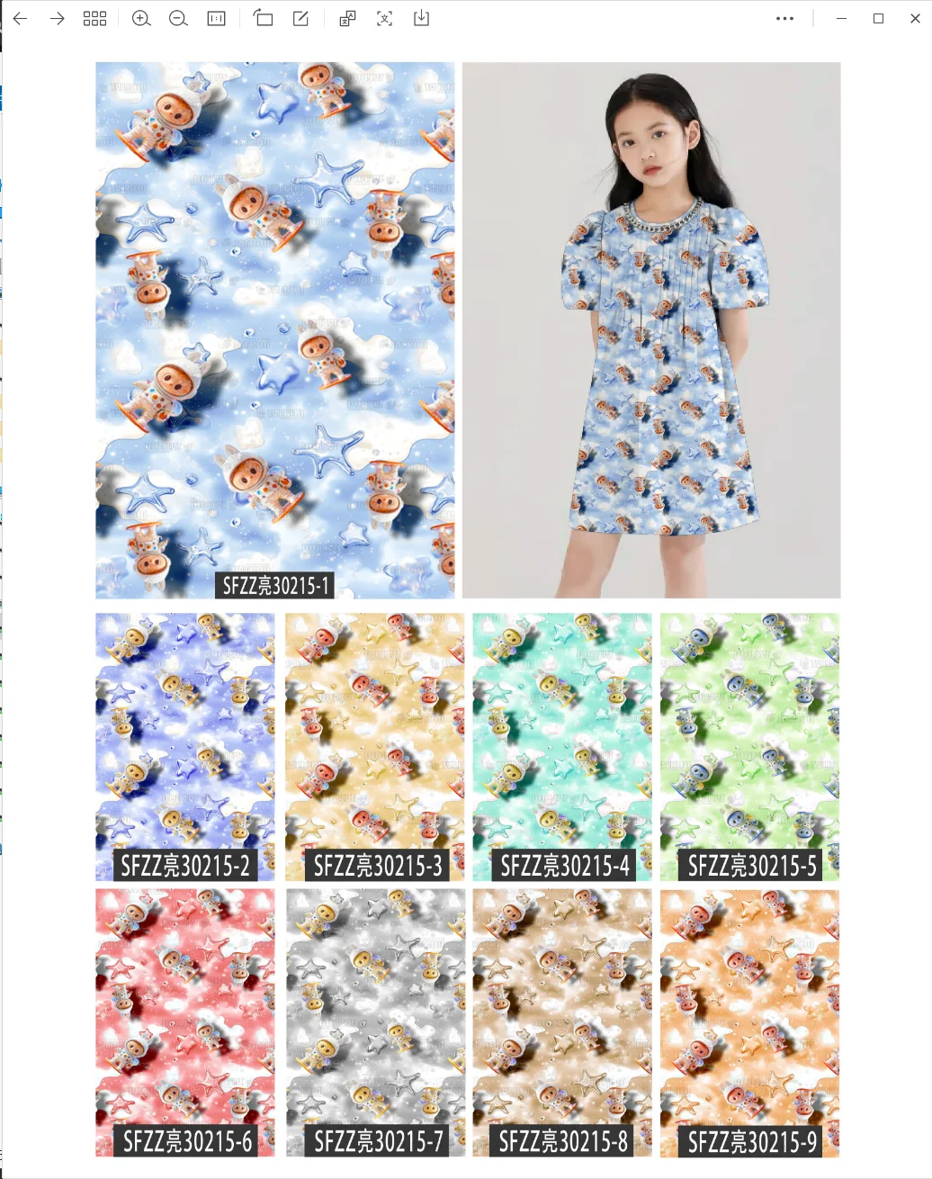 100% Viscose Rayon Slub Fabric Elephant Digital Printing Textile Carton Design Spun Rayon Fabric for Child Summer Dress