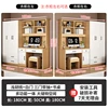 Light walnut color white door three-door