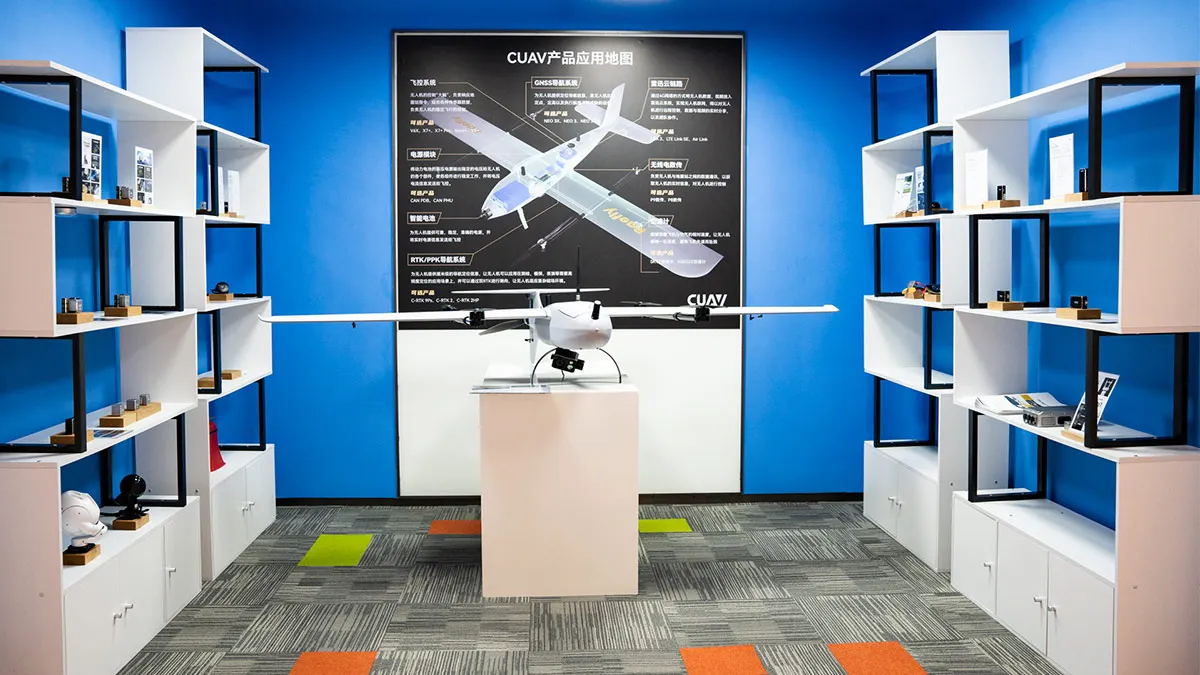 CUAV Tech Inc., Ltd. 3