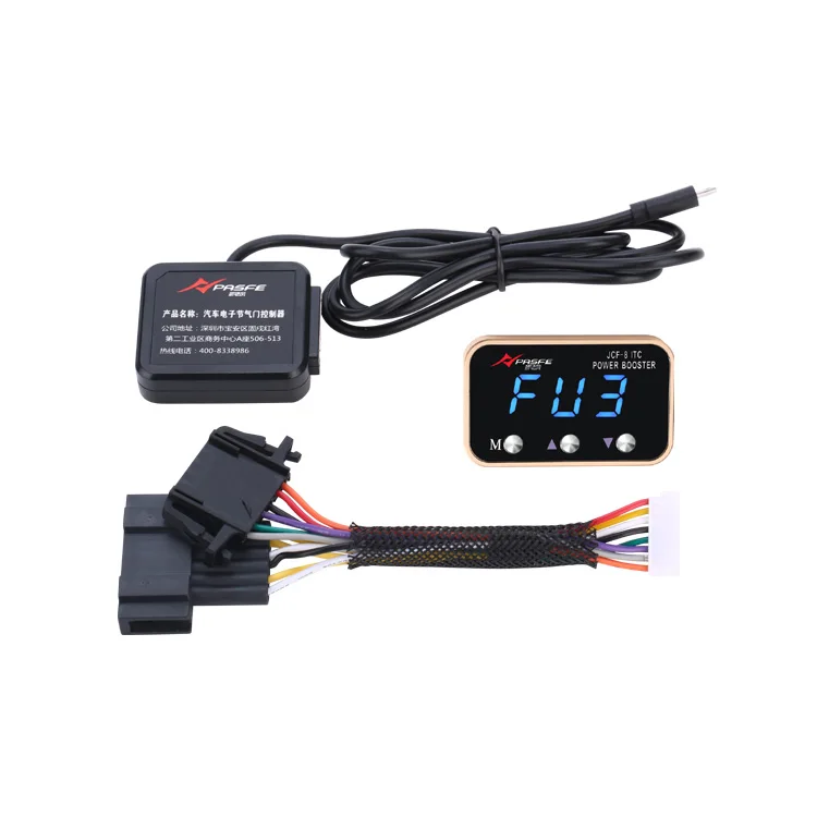 New Intelligent Throttle Controller Lifting Car Power Modification Power Booster Pasfe Auto Electronics for BMW