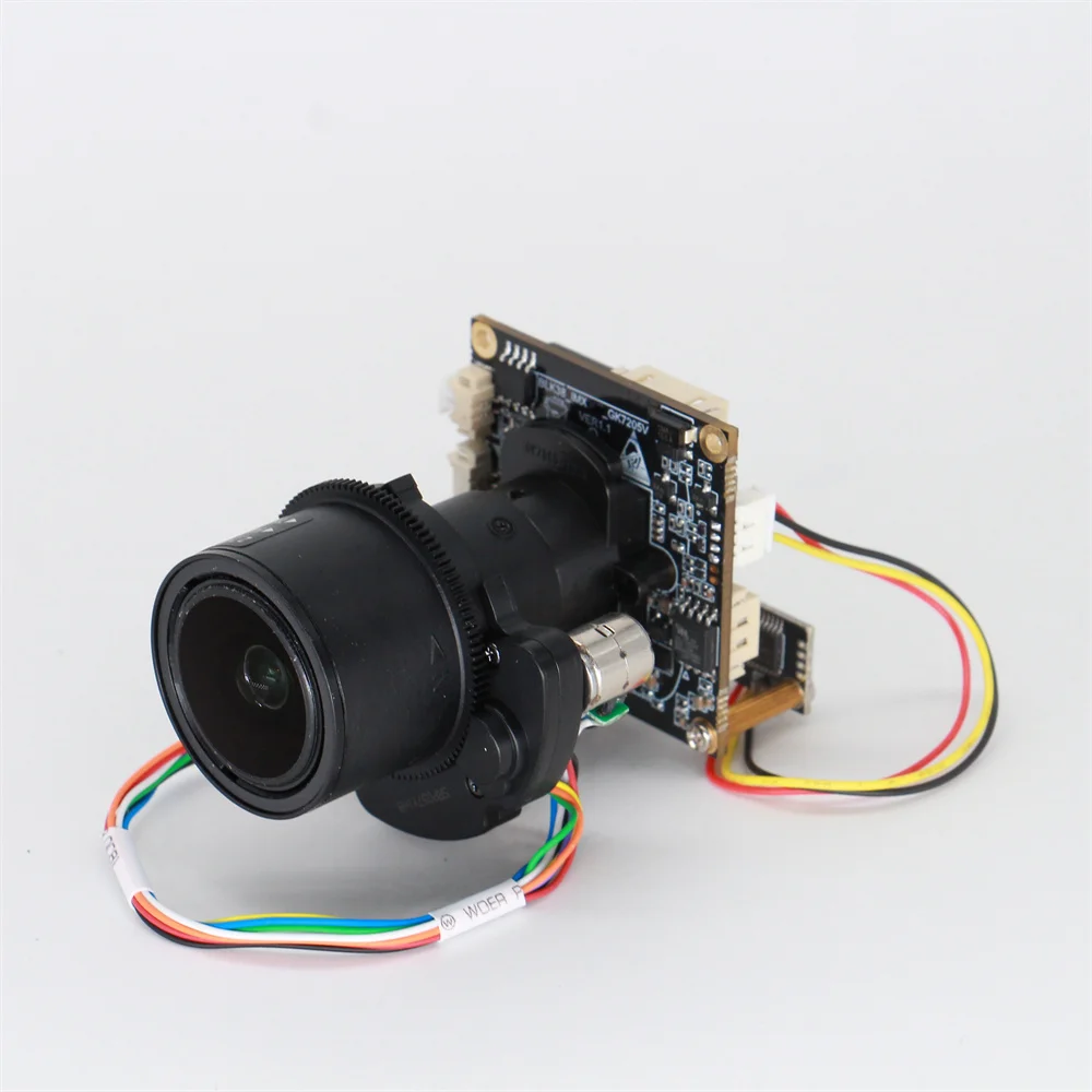 4MP 25fps IP Camera Module with 2.7-13.5mm Zoom Lens