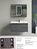 VBC 1100*500 มม., VMC 1=1070*760 มม., สีเทาหมึก