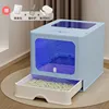 Second-generation fully enclosed blue germicidal lamp