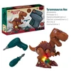 Tyrannosaurus Rex (HY-051261)