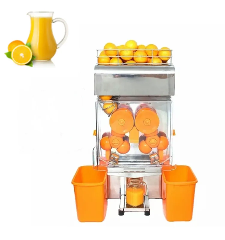 orange juicer machine.png