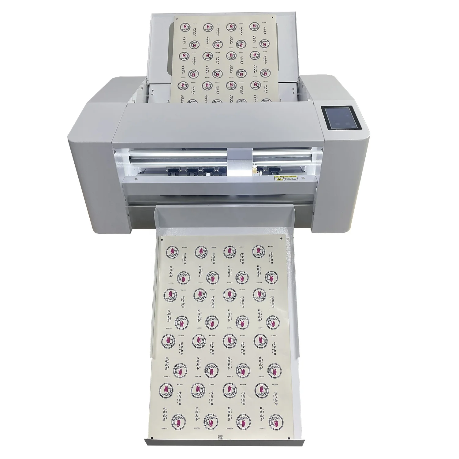 2025　2024　EMILE　エミル　指導用　データ　CD　Cutting 2025 2024 EMILE エミル 指導用 データ CD Cutting 2025 2024 EMILE