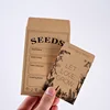 8X12cm-1