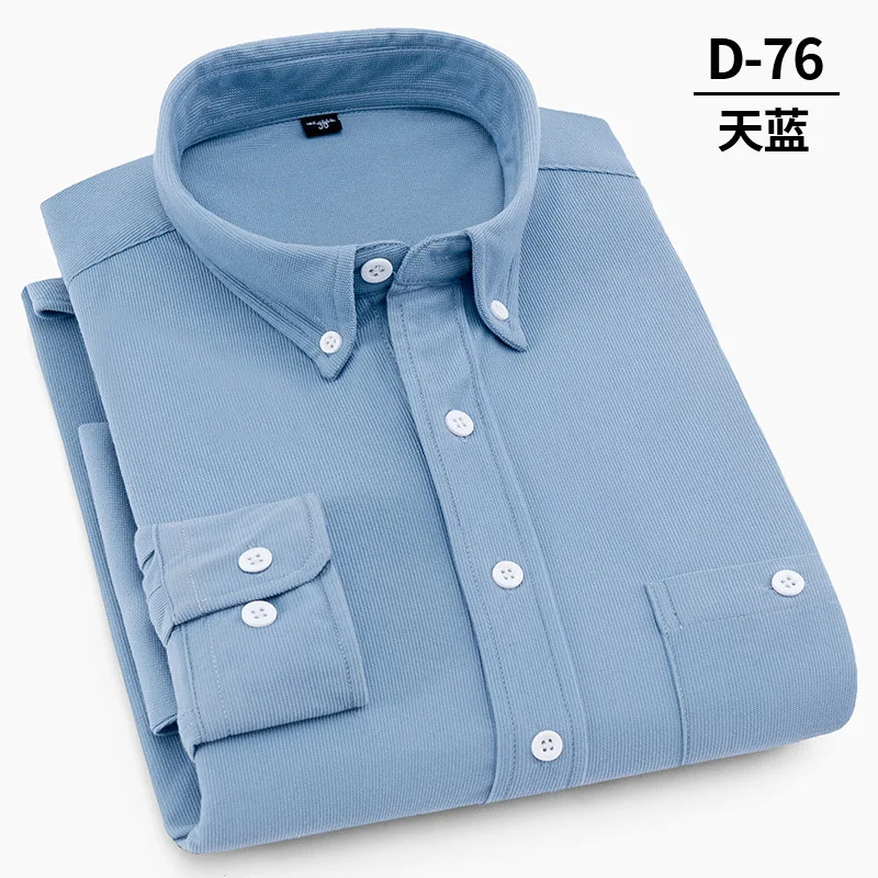 Corduroy men long sleeved slim fitting and thickened casual shirt