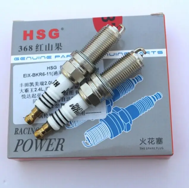 ZX汽车配件高品质HSG铱金全塞火花塞，适用于中国所有汽车