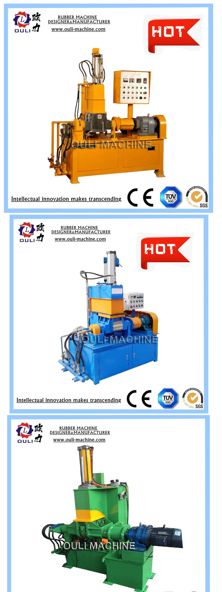  Lab kneader mixer.jpg