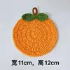 Orange coaster