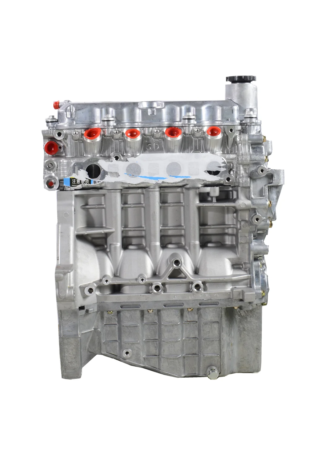 品多く Auto CG Parts Models Song BYD for Engine BYD472ZQA 1.5L - アクセサリー