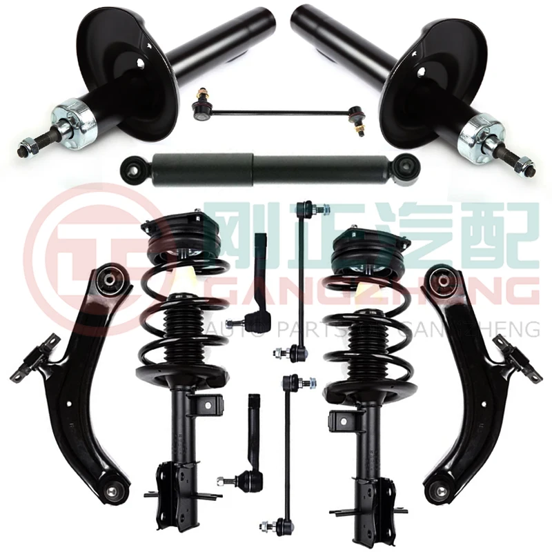 Chassis System Shock Absorber for FAW Pentium  T33/T55/T77/T99/B70S/X80/X4/X40/X6/B50/B70/B90