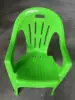 silla verde
