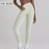 Pantalon - vert écume de mer