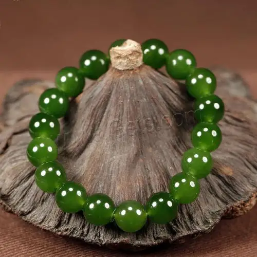 Wholesale Jade Jewelry