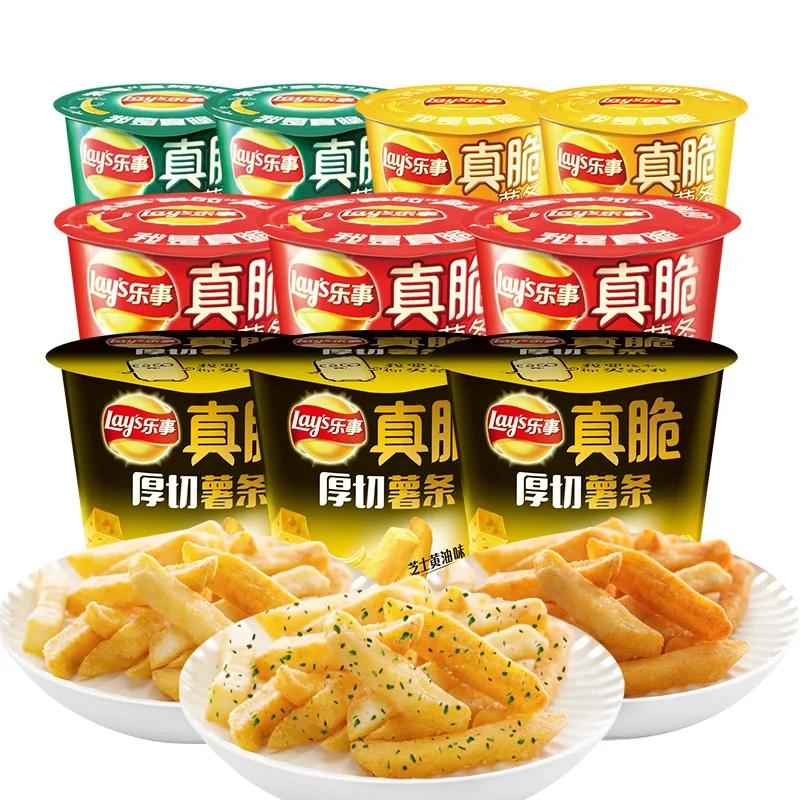 ポテトチップス 40gポテトチップスエキゾチックフードスナックエキゾチックポテト