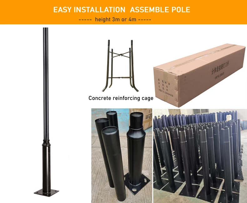 Good Design 1M 2M 3M 4M 5M Split Pole for Outdoor Streetlight Flood Light