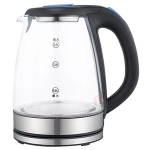 2026 New Small Kitchen Appliance Steel Electric Water Jug/Kettle Automatic & Cordless with Keep Warm Feature for Home Hotel Car