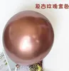 Oro rosa Retro