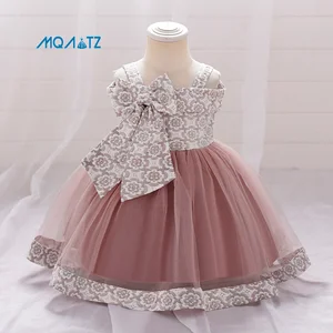 MQATZ ODM Children's Satin Wedding Dresses with Spaghetti Straps Flower Girl Clothing for Kids Parties L2195XZ