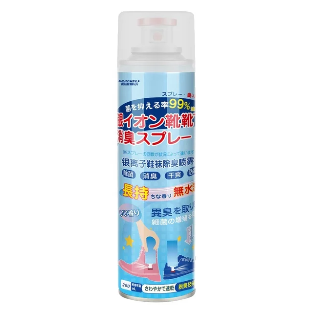 Customizable Wholesale 260Ml Natural Shoe-Cabinet Sanitizer Foot Shoe Deodorant Spray For Sock