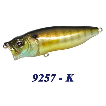 Stainless Steel Artificial Hard Bait Lure Surface System Water-Bounce Bionic Fish 85mm/13g Long-Range Casting for Bass 9257 – Hard Lure – view 4