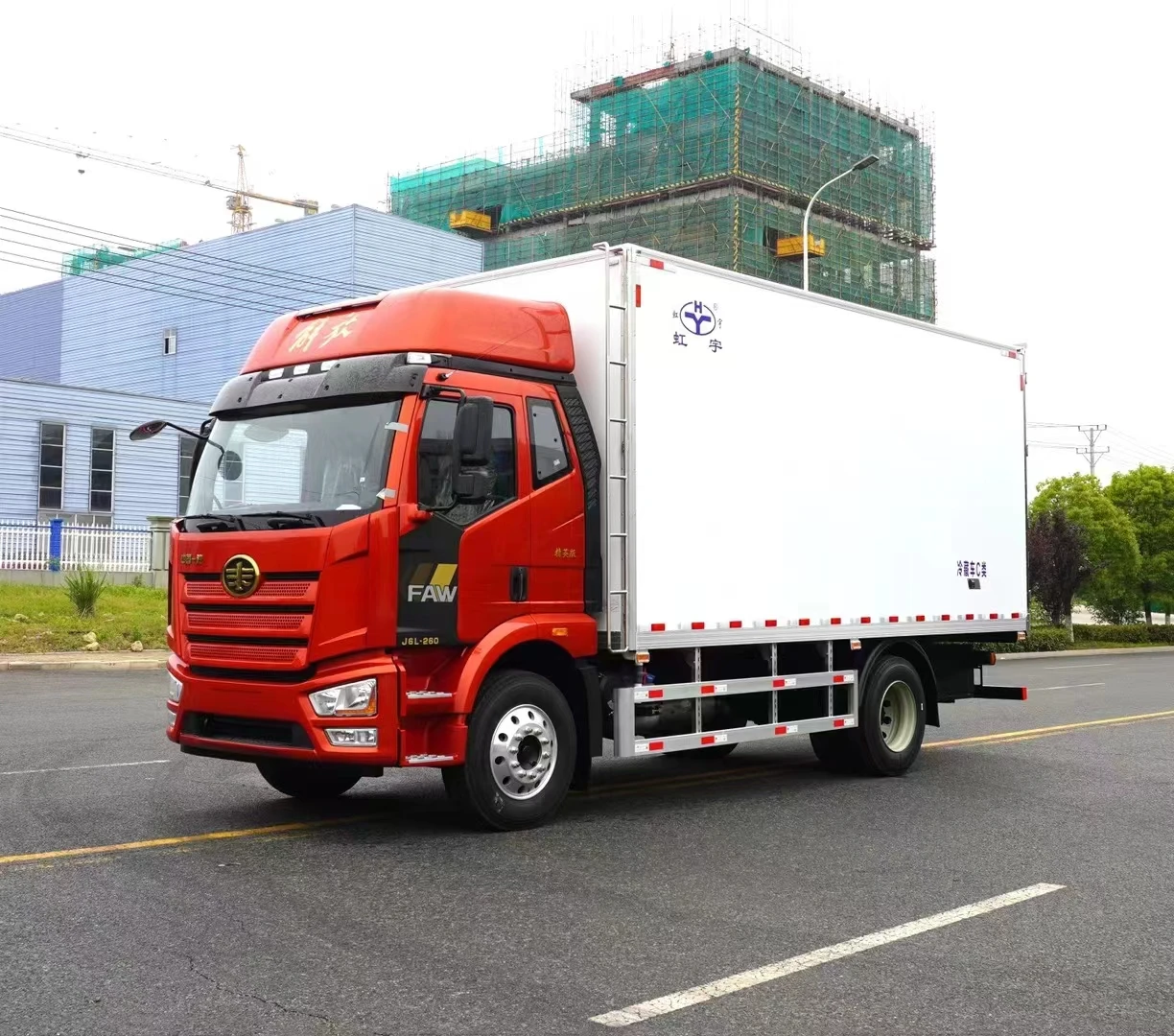 product new condition faw chassis food refrigerated truck 42 8 ton refrigerated box van refrigerator truck for sale-4