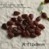 Deep Red Leaf (1pc)