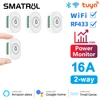 WIFI-RF-W-4PC