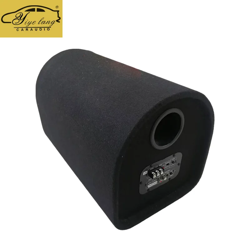 6.5 Inch High Bass Subwoofer - Fabtek FT546CB Car Audio Speaker