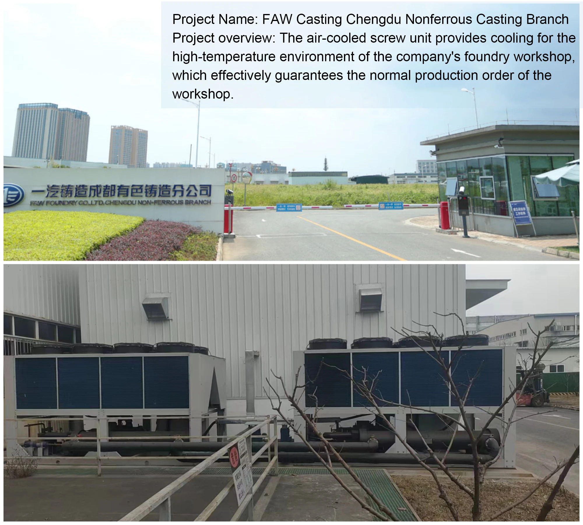 Multi Compressor High Quality  280kw to 1120kw Air Cooled Water Chiller System Industrial Screw Chiller