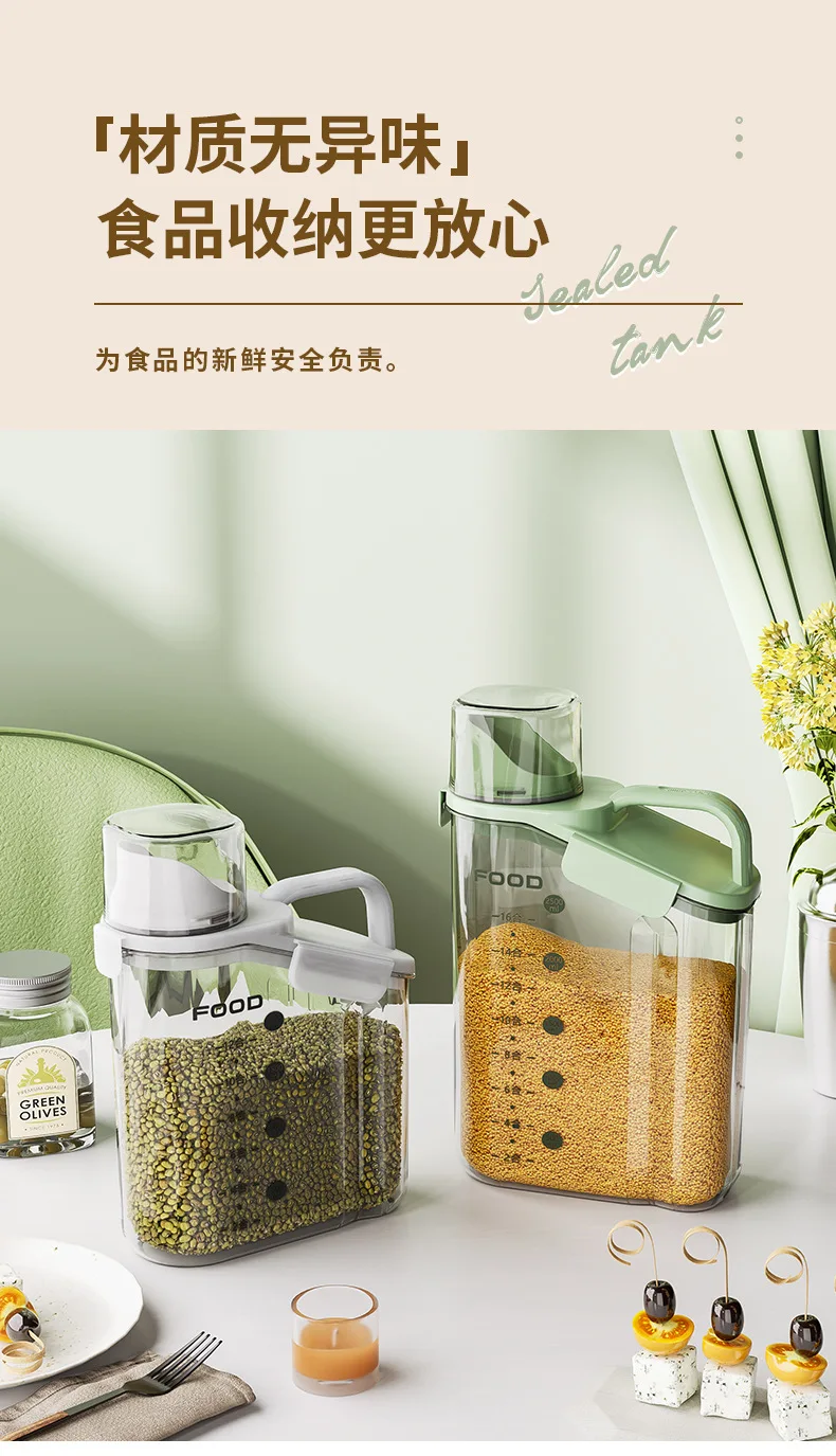 hot-selling Moisture-proof Sealed Jar Watertight  Kitchen Grain Storage Tank food grade Box with Lid manufacture