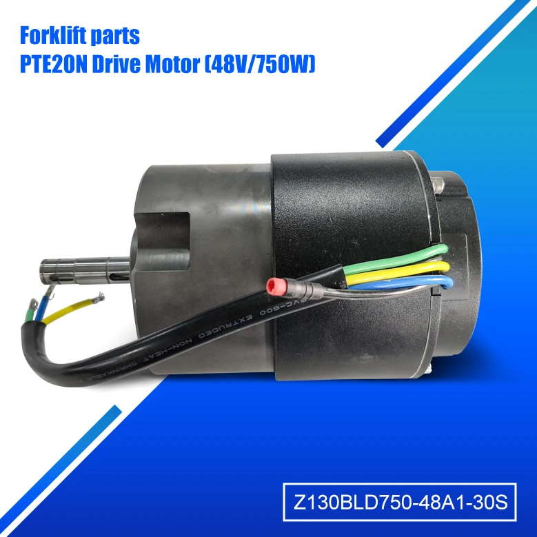 Forklift Motor Assembly Z130BLD750-48A1-30S, 48V 550W, CE