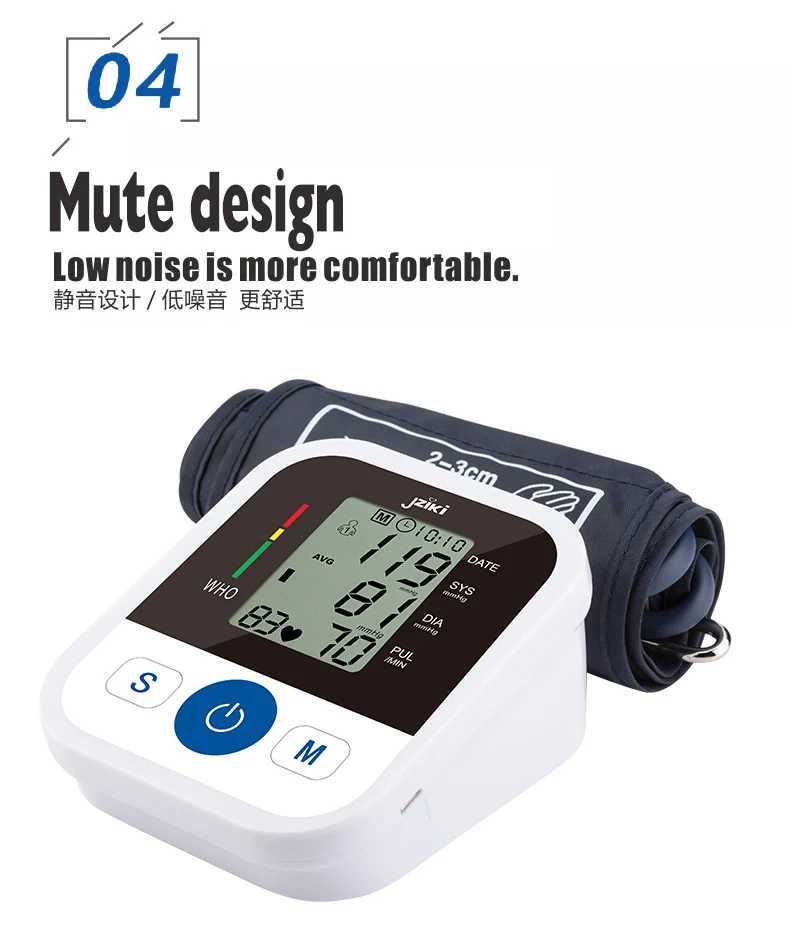 Bp Electronic Upper Arm Blood Pressure Monitor Blood Pressure Machine