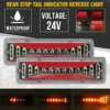 ประเภท A-12V