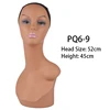 PVC-PQ6-9