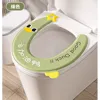 EAV Jaune Go !Canard - Avec parfum