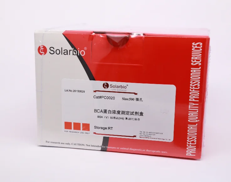 Bca Protein Assay Kit,Solarbio Brand,High Quality Protein Quantitative