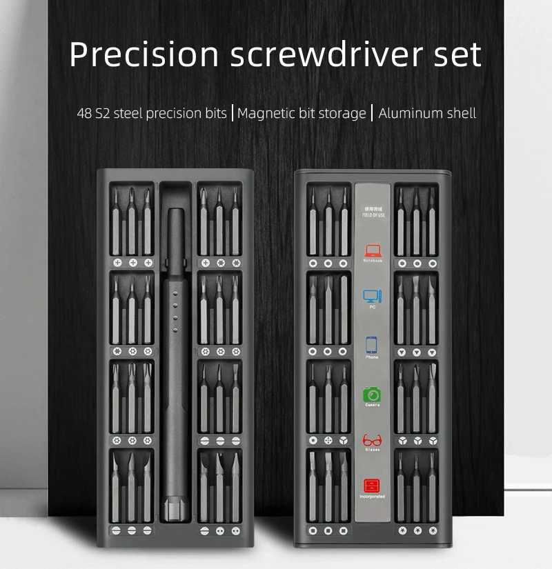 phone screwdriver set