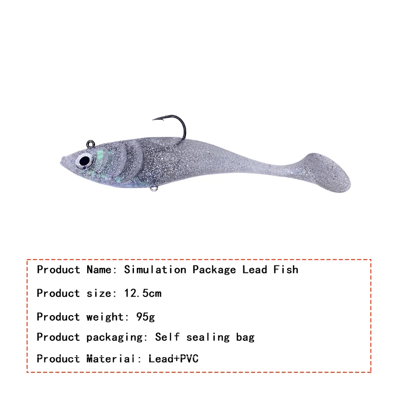 19.5cm95g Built-in Lead Imitates the Design of Small Fish, Creating Realistic Gills for Freshwater Universal Bait